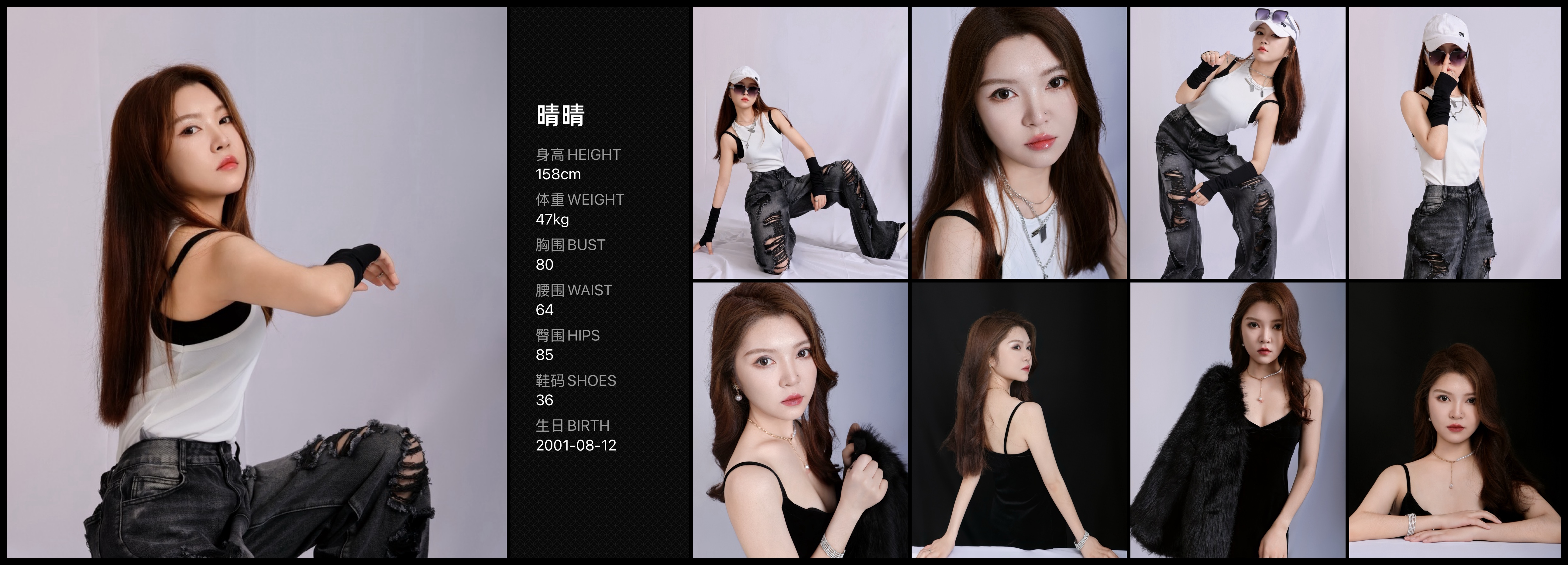 美影云