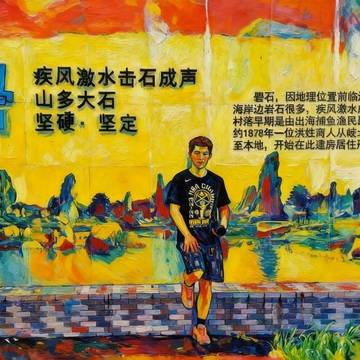 塞巴斯蒂安的微模卡作品