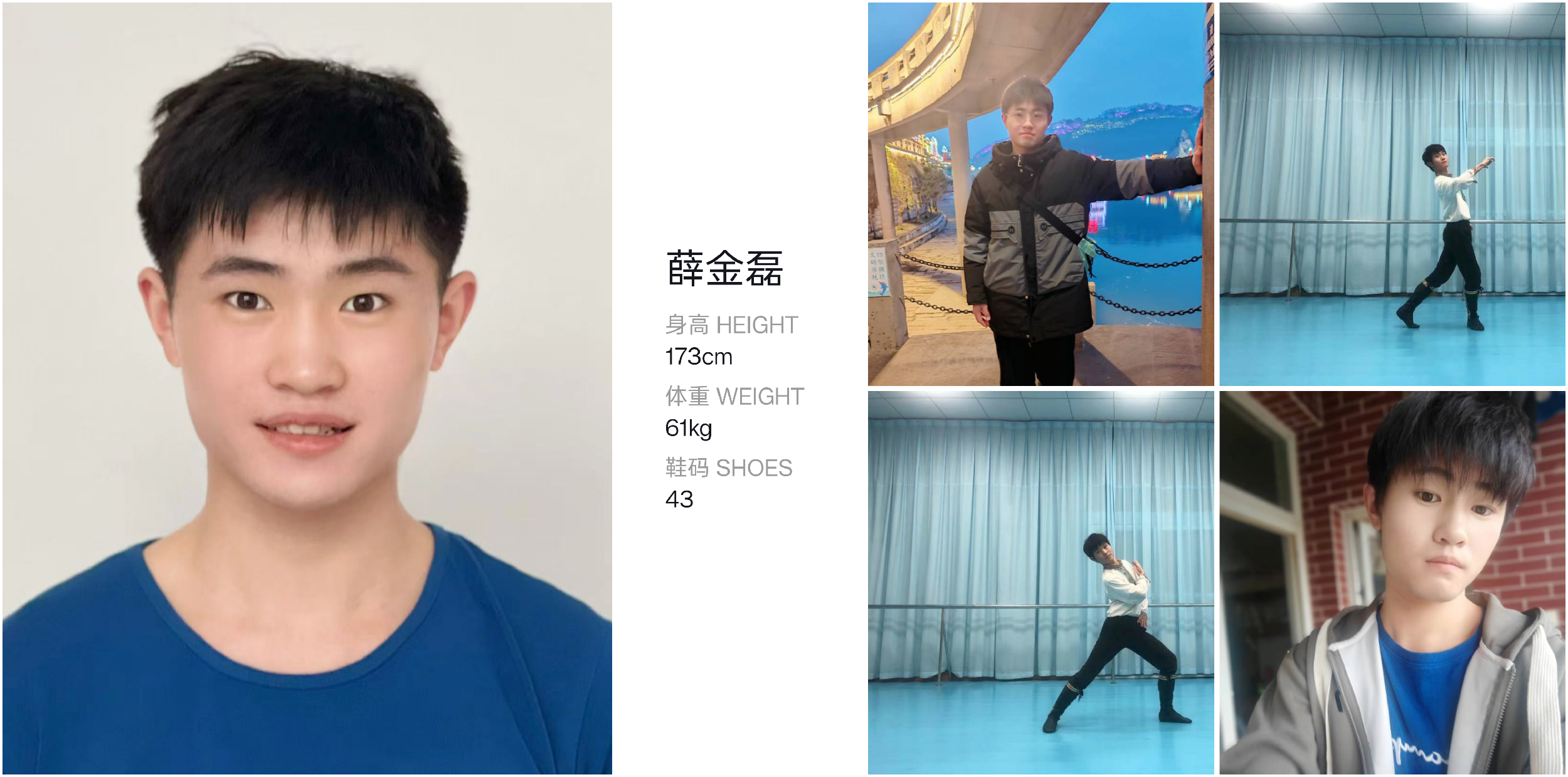 模卡
