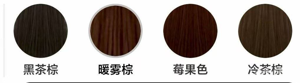 通告图片