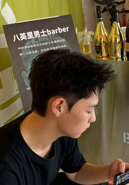 形象照片