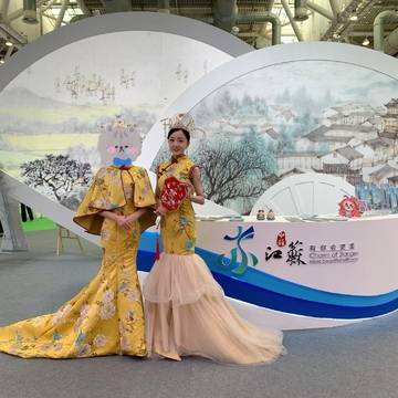 经历图片