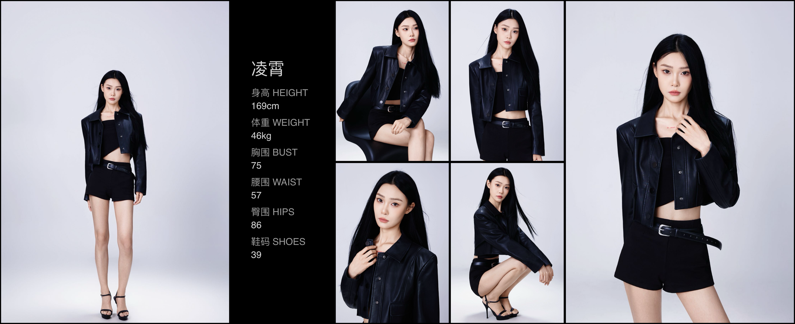 美影云