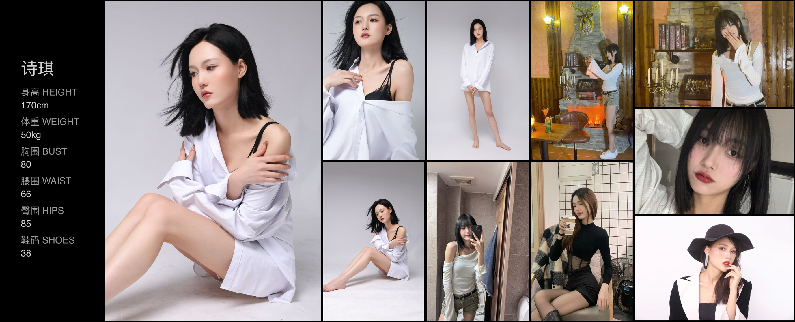 美影云