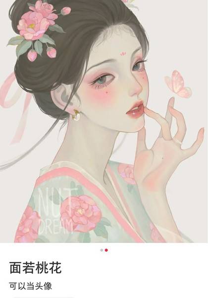 形象照片