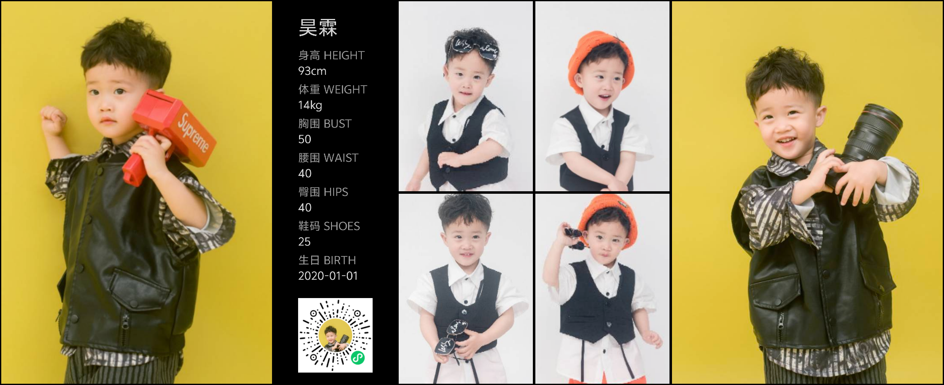 美影云