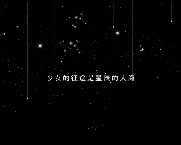 艺人背景图