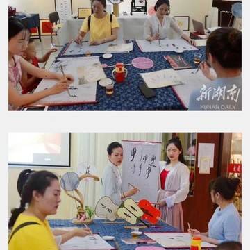经历图片