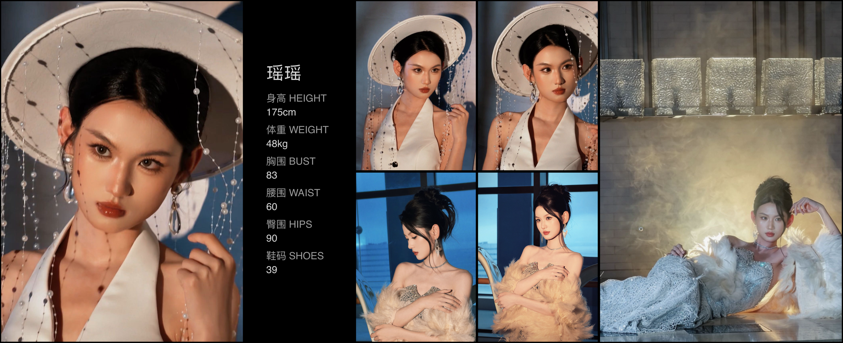 模卡