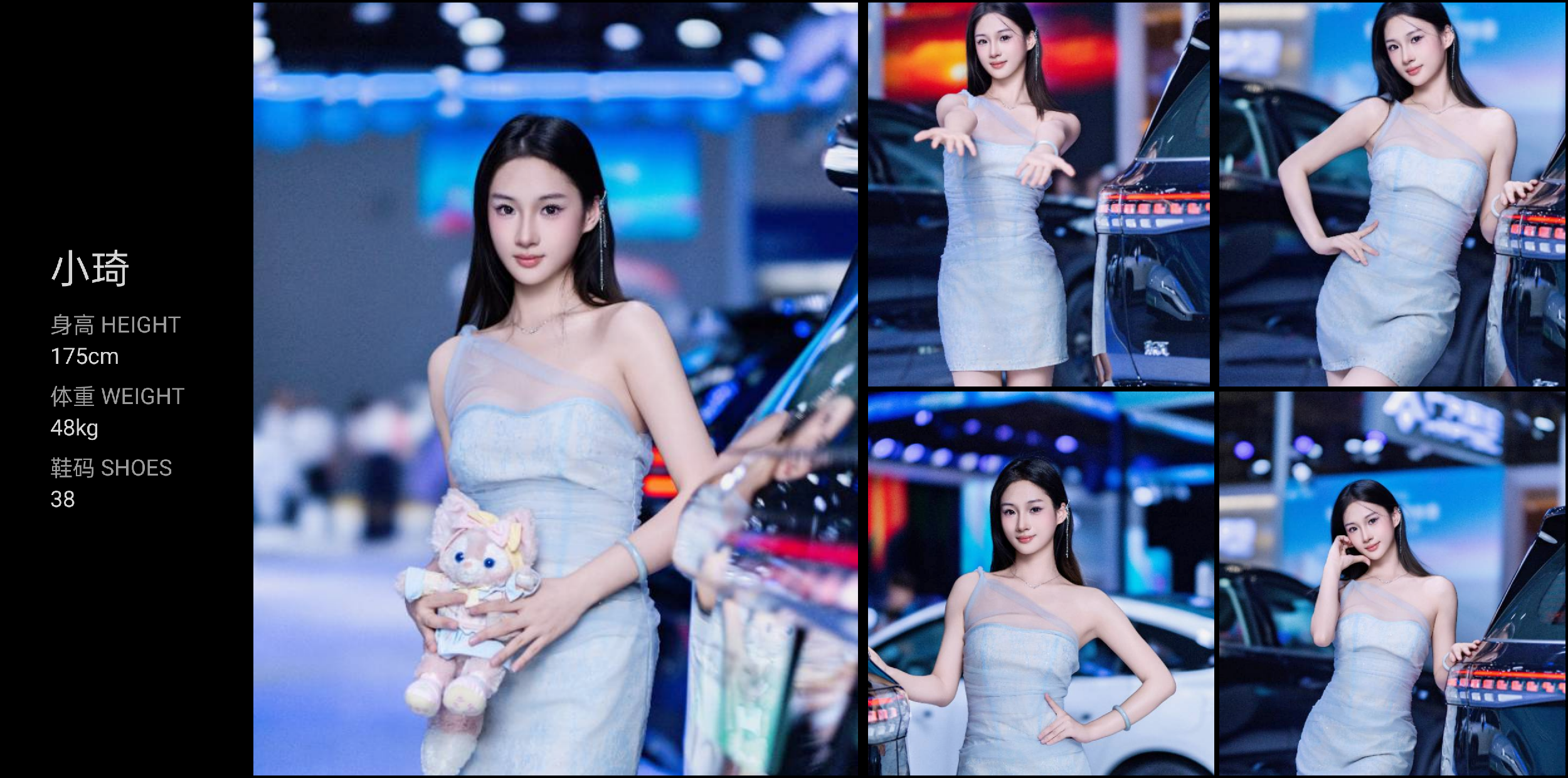 美影云