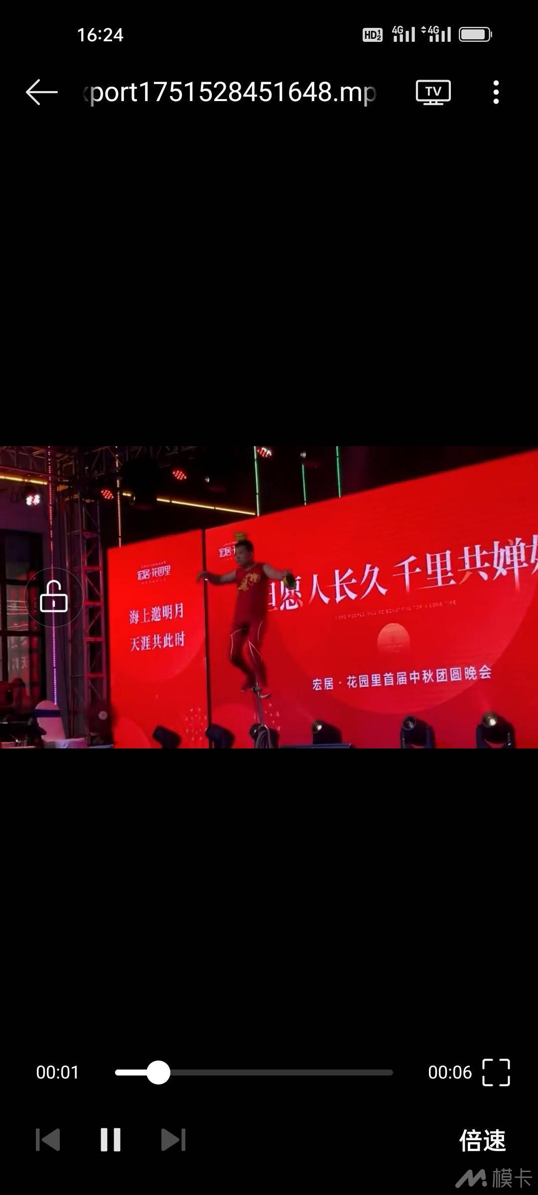 作品图片