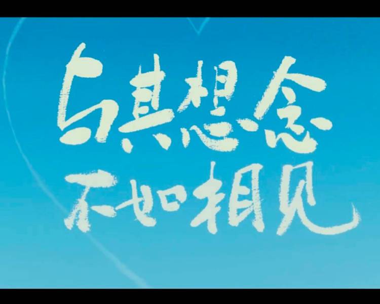 艺人背景图