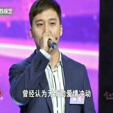 经历图片