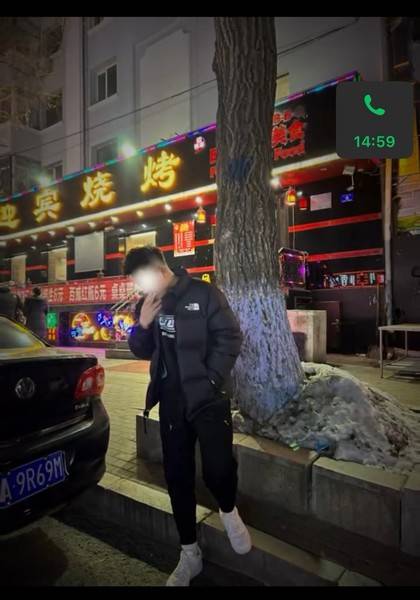 形象照片