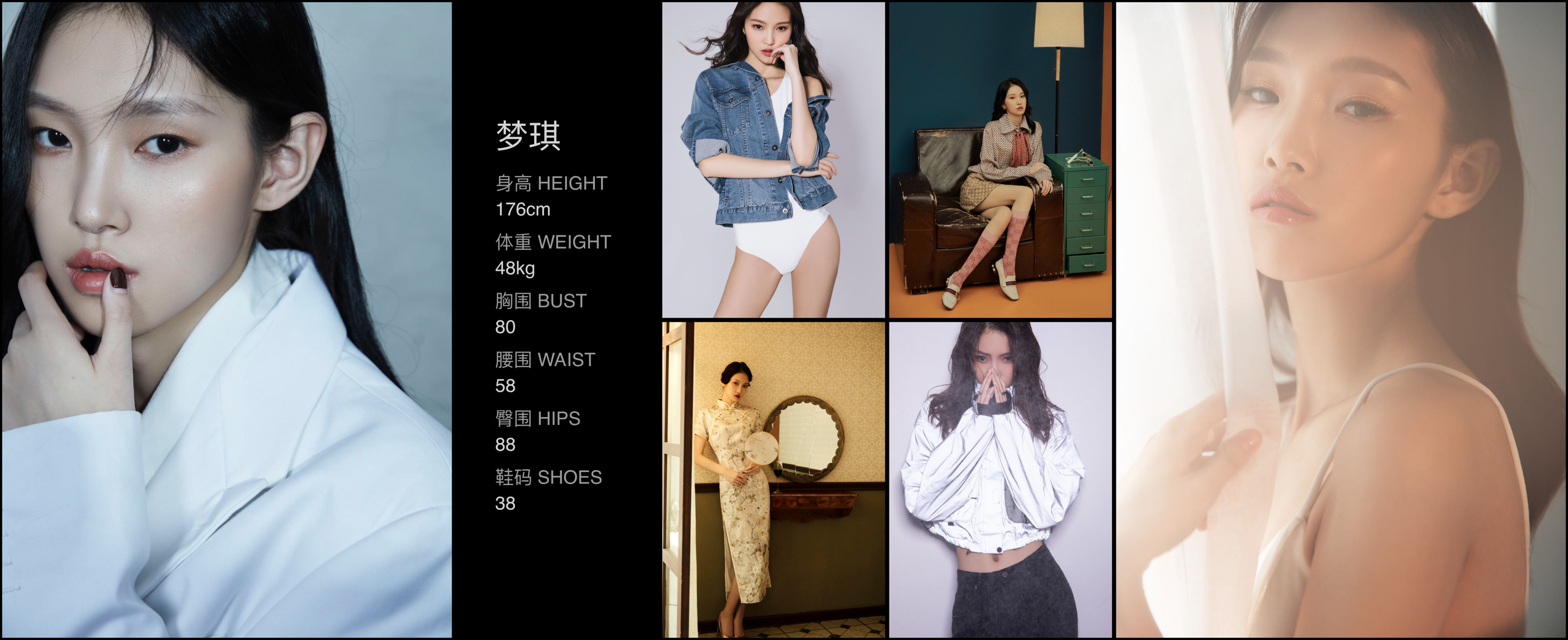 模卡