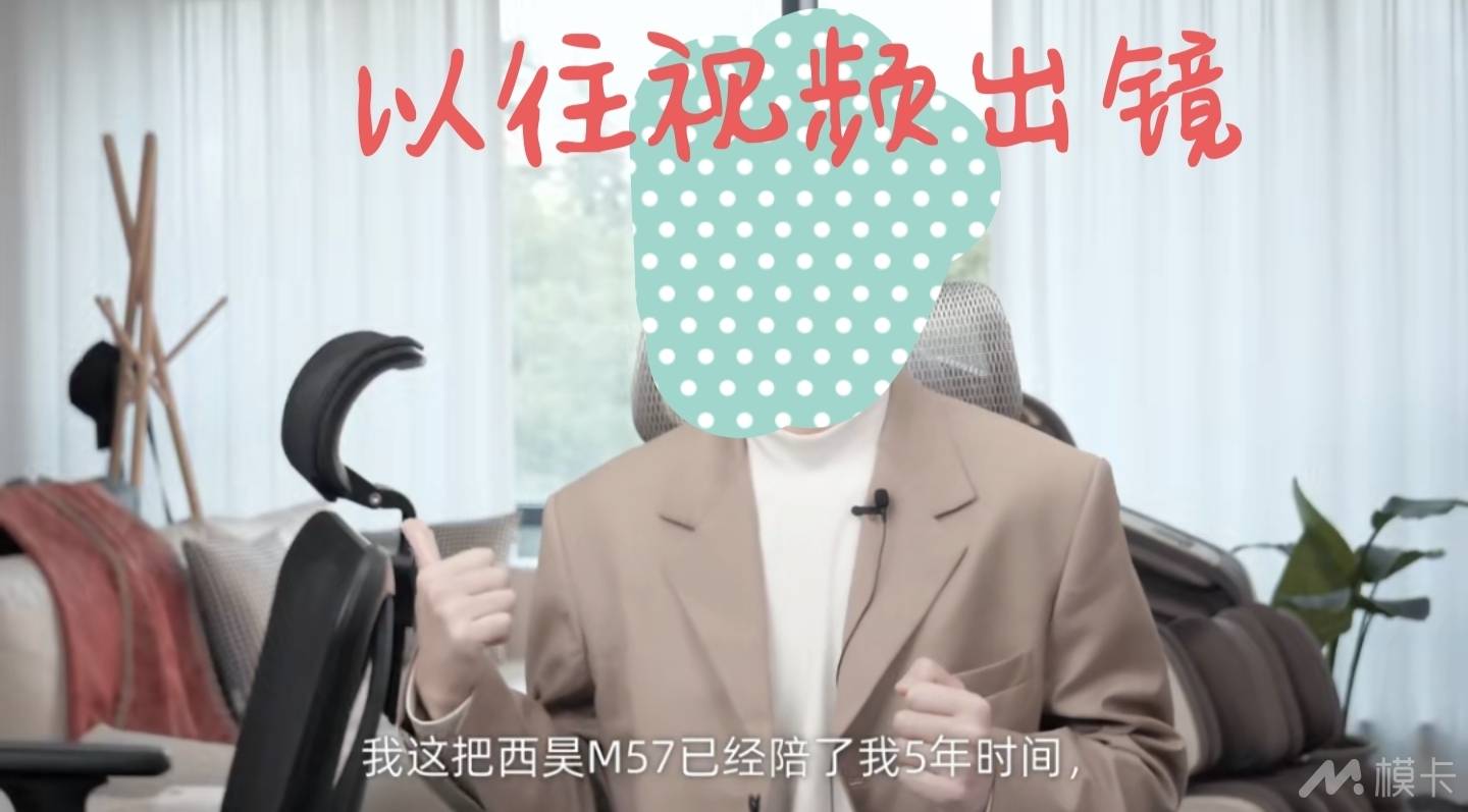 通告图片