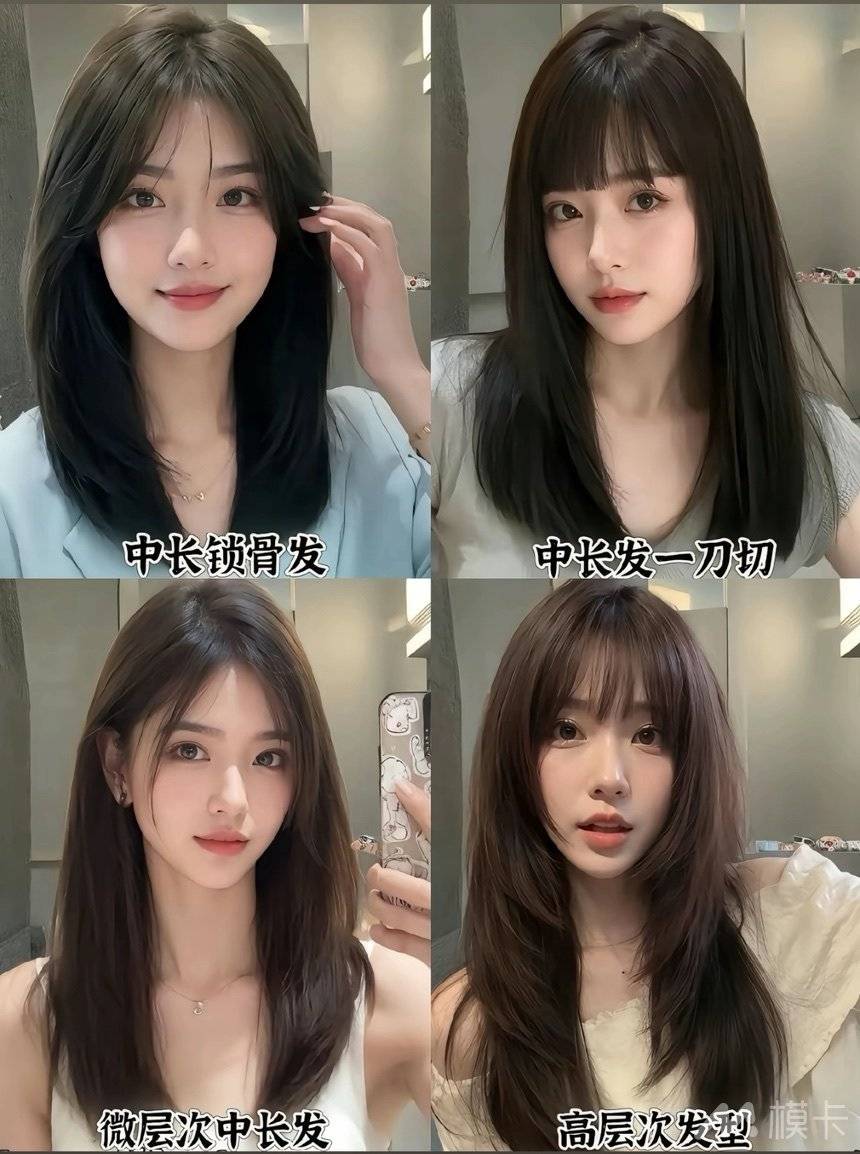 通告图片