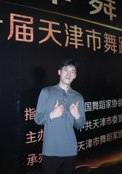 形象照片