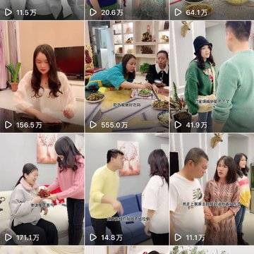 经历图片