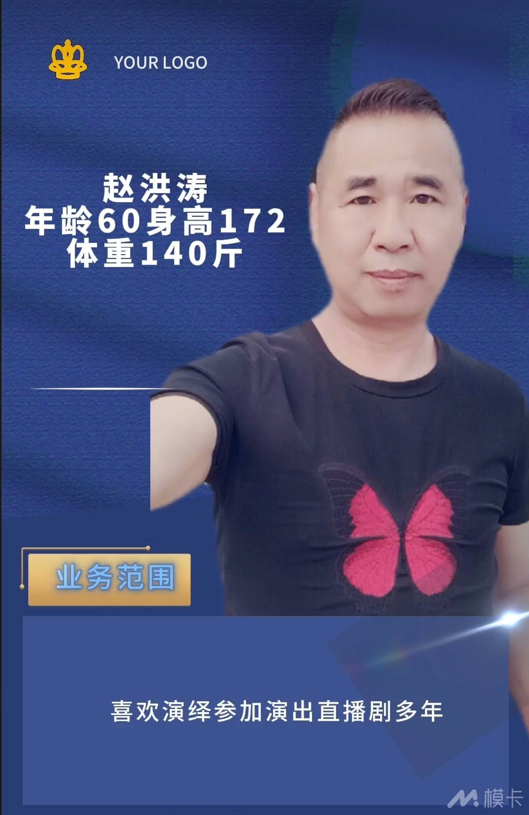 作品图片