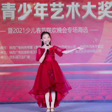 经历图片