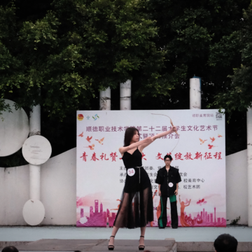 经历图片