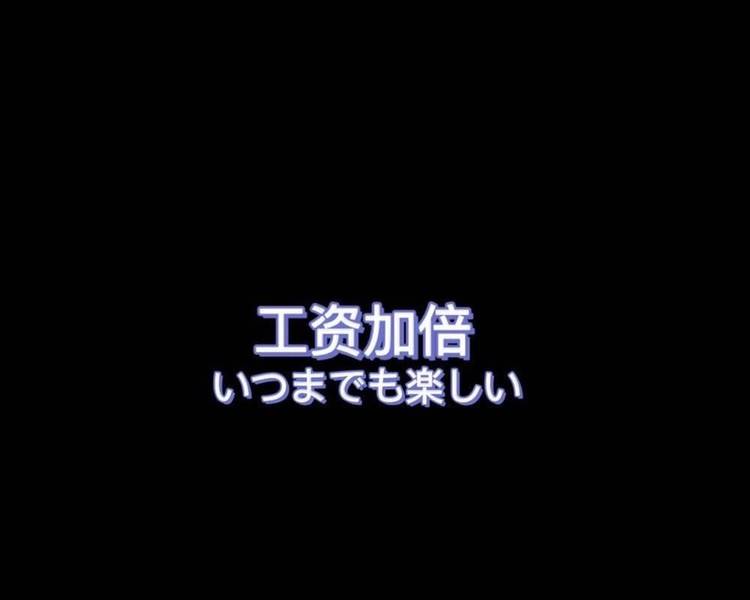 艺人背景图