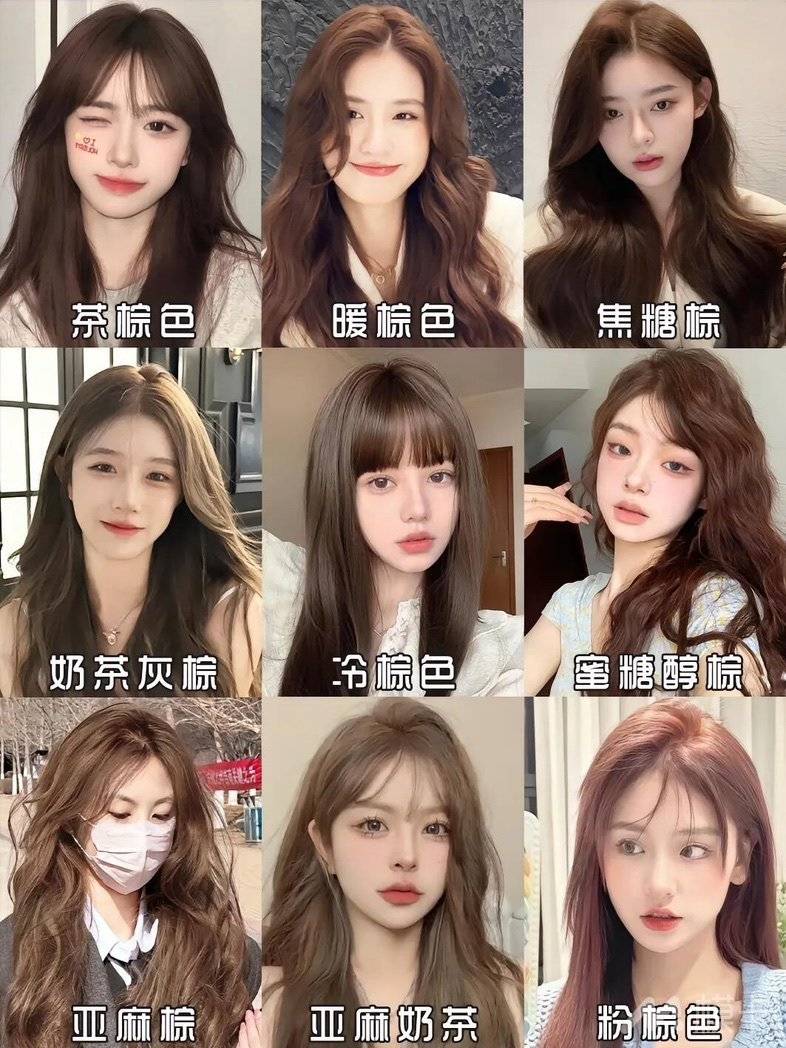 通告图片