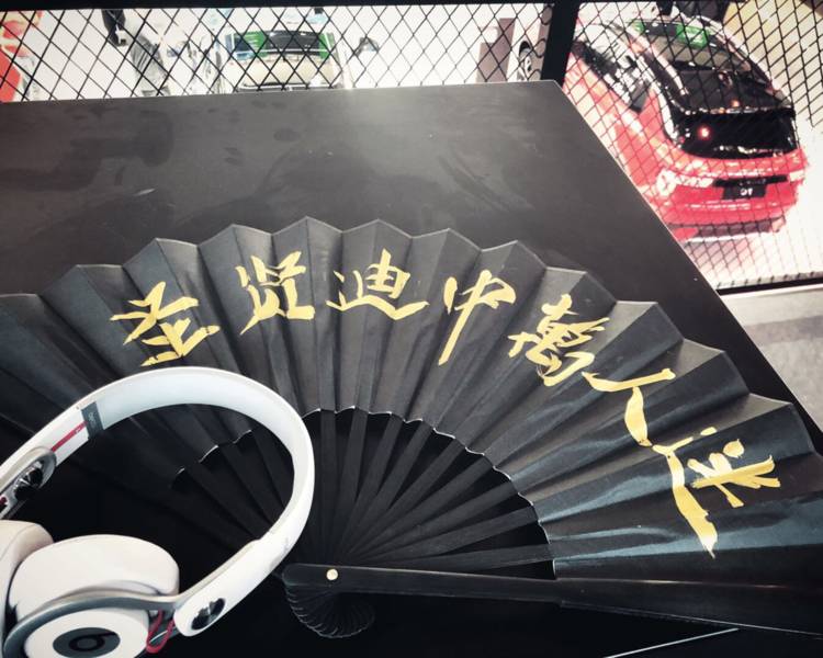 艺人背景图