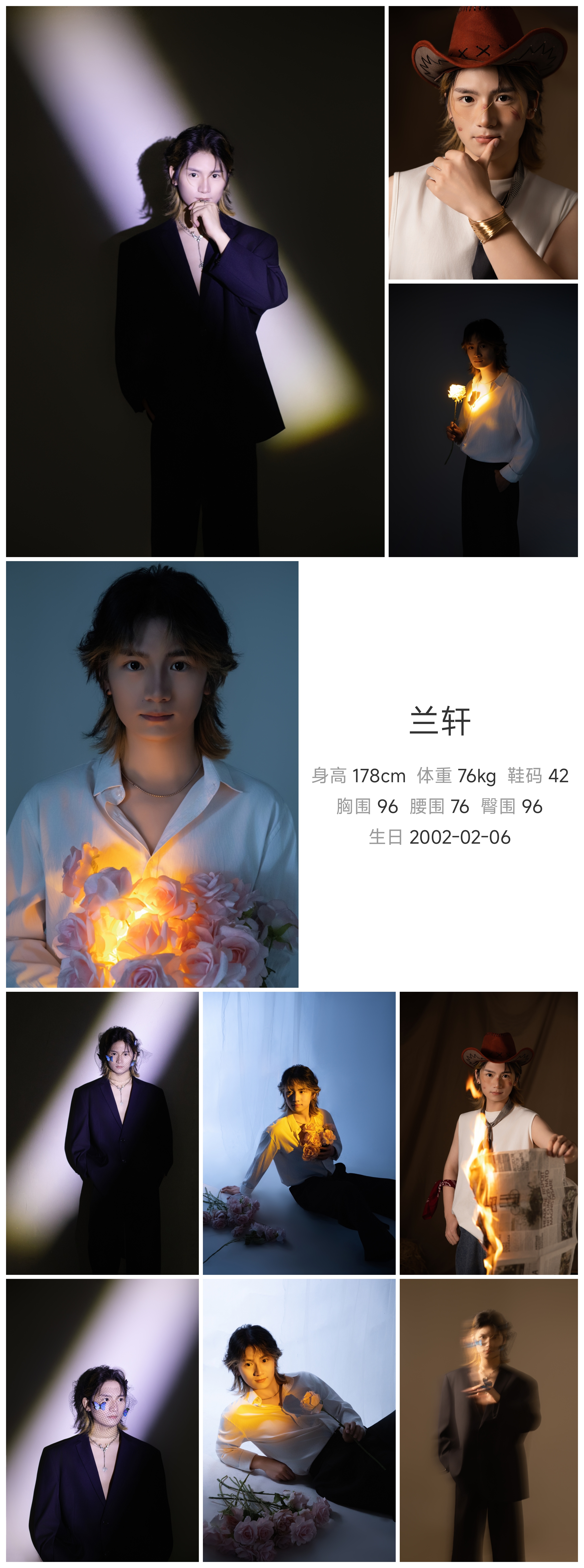 模卡