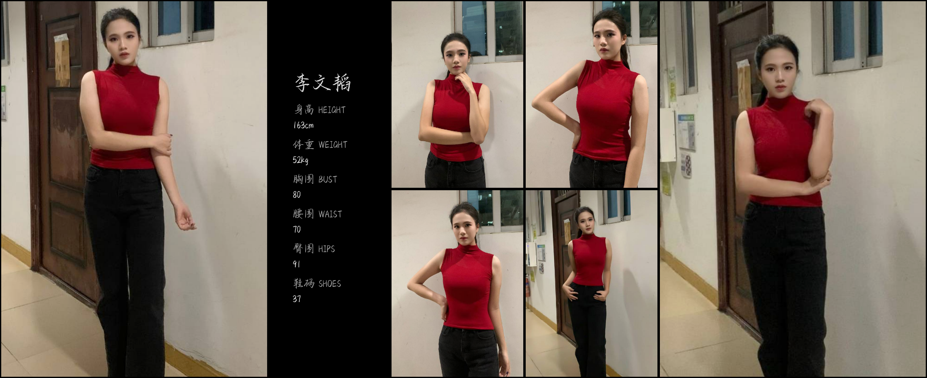 模卡