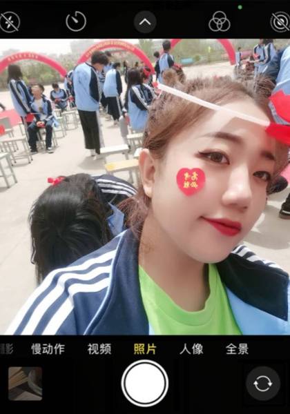 形象照片