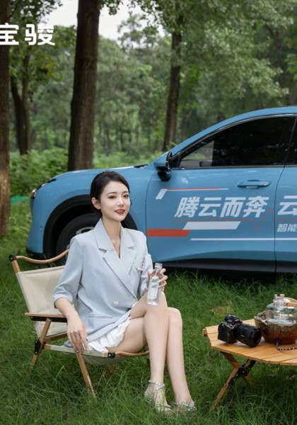 形象照片