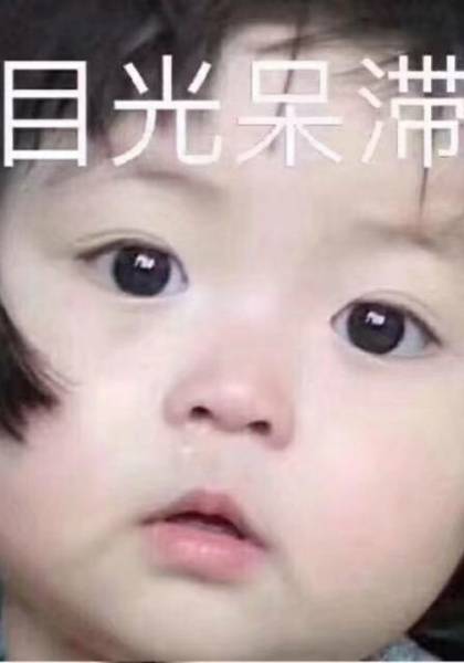 推荐艺人