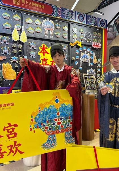 推荐艺人