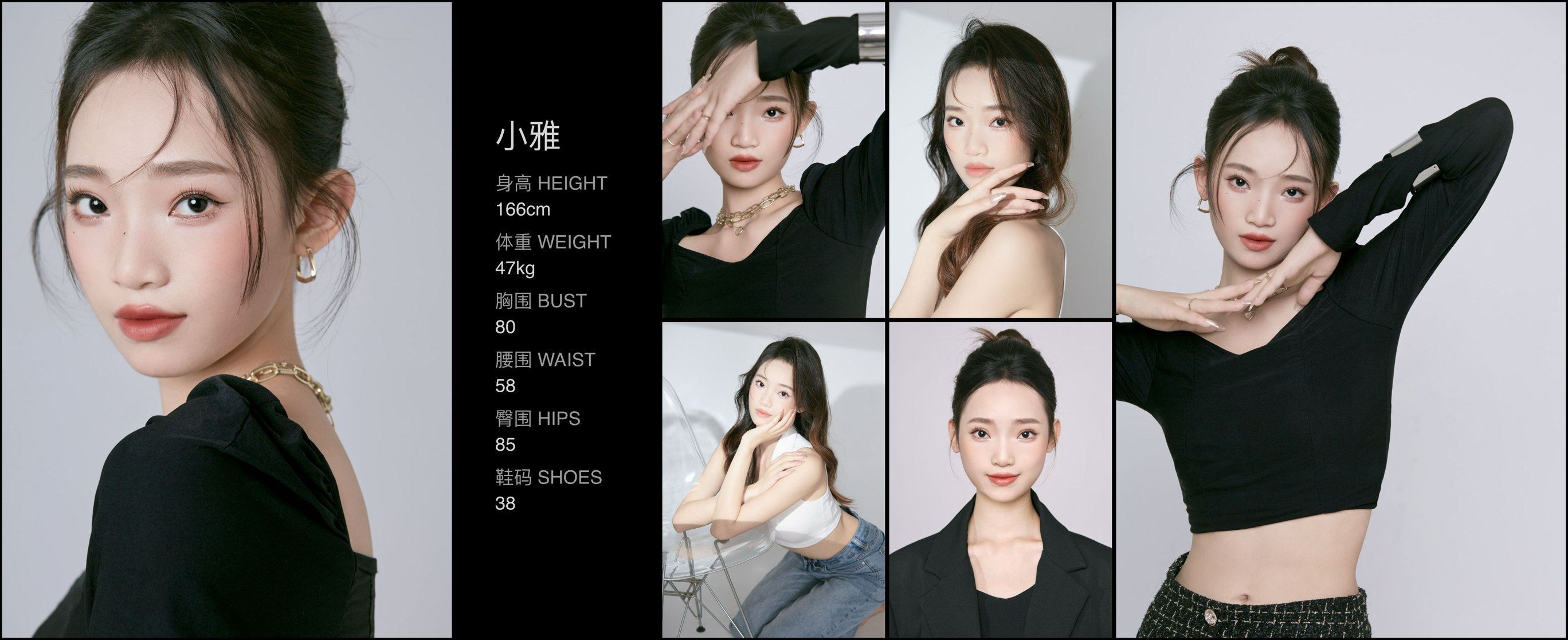 模卡