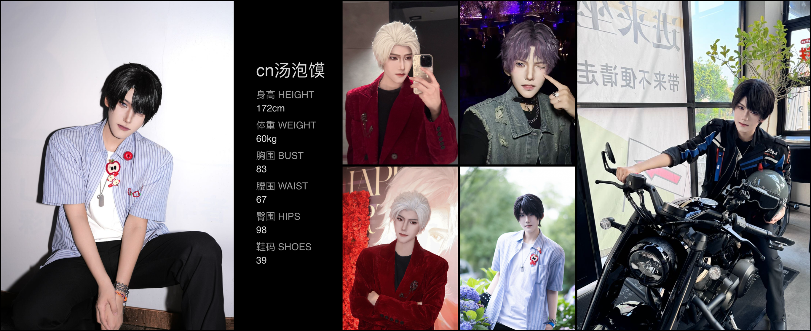 美影云