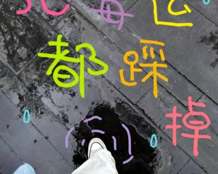 艺人背景图