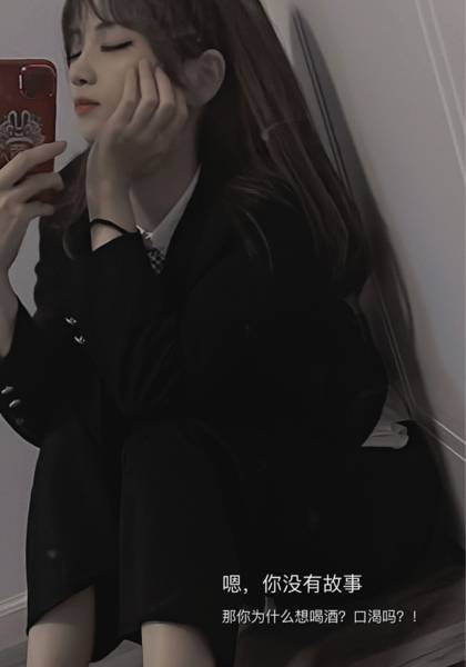 形象照片