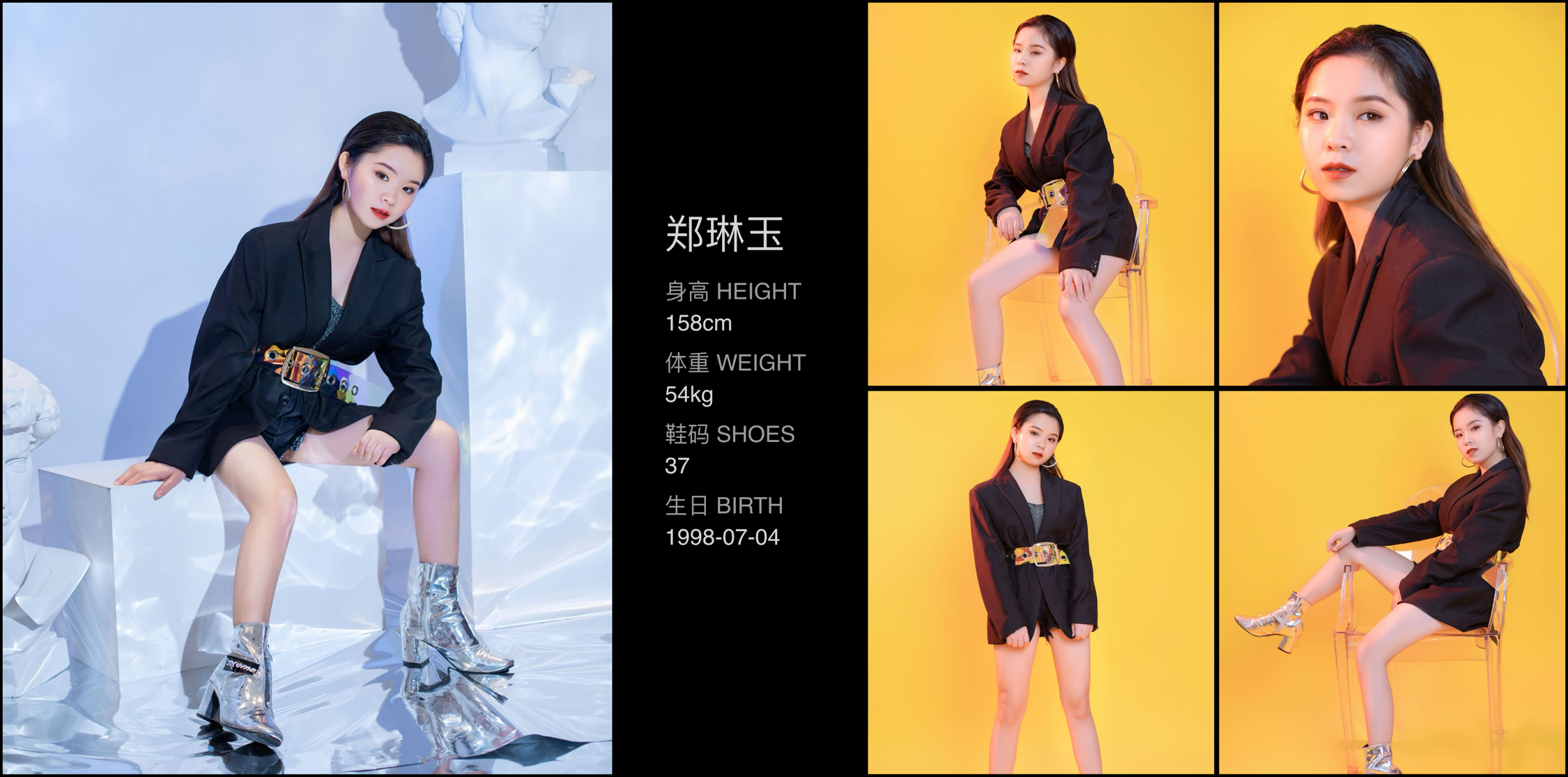 模卡