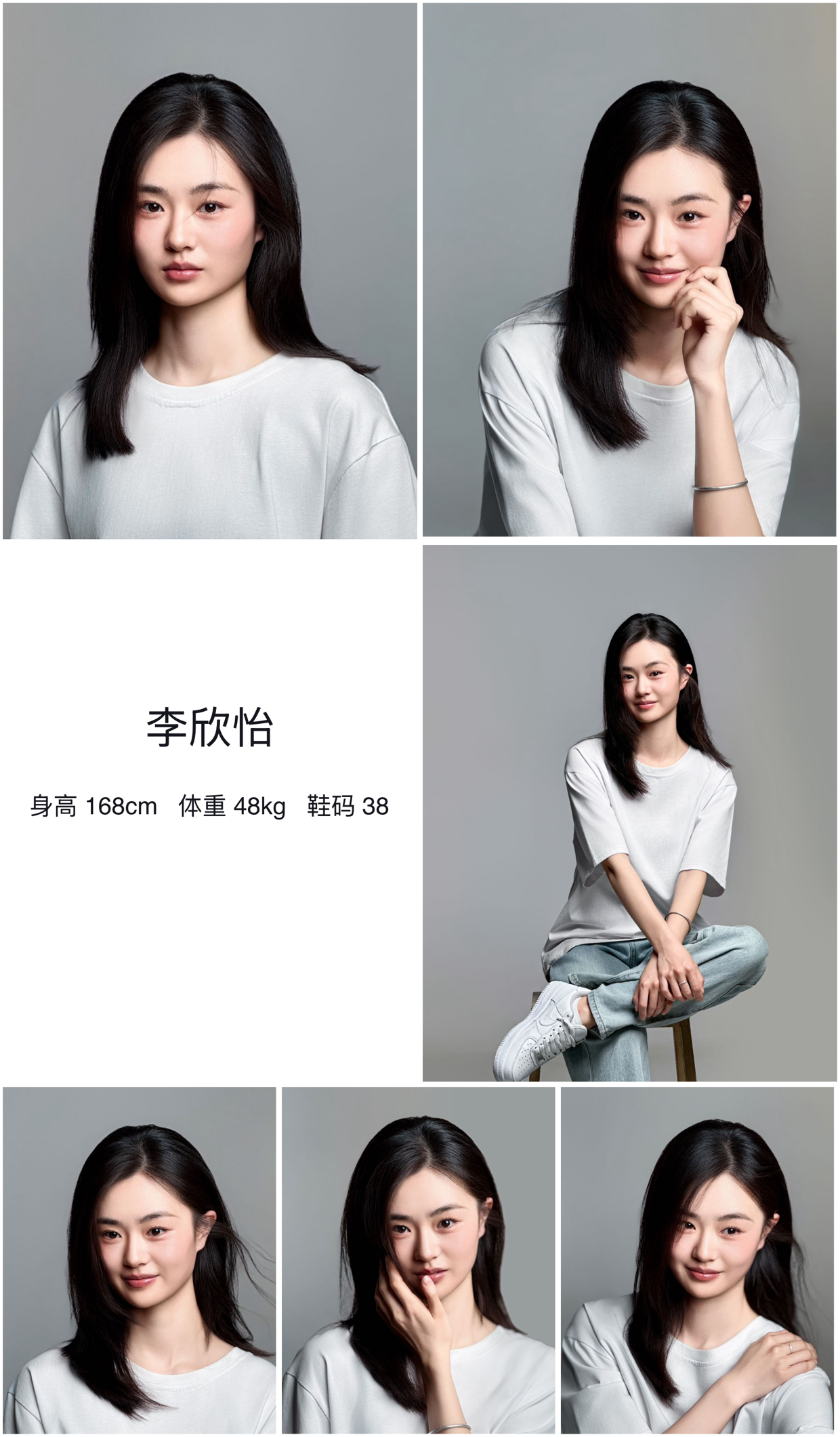 模卡