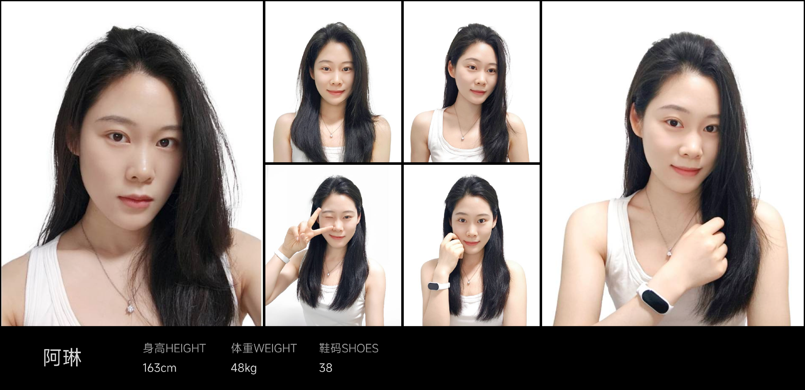 模卡
