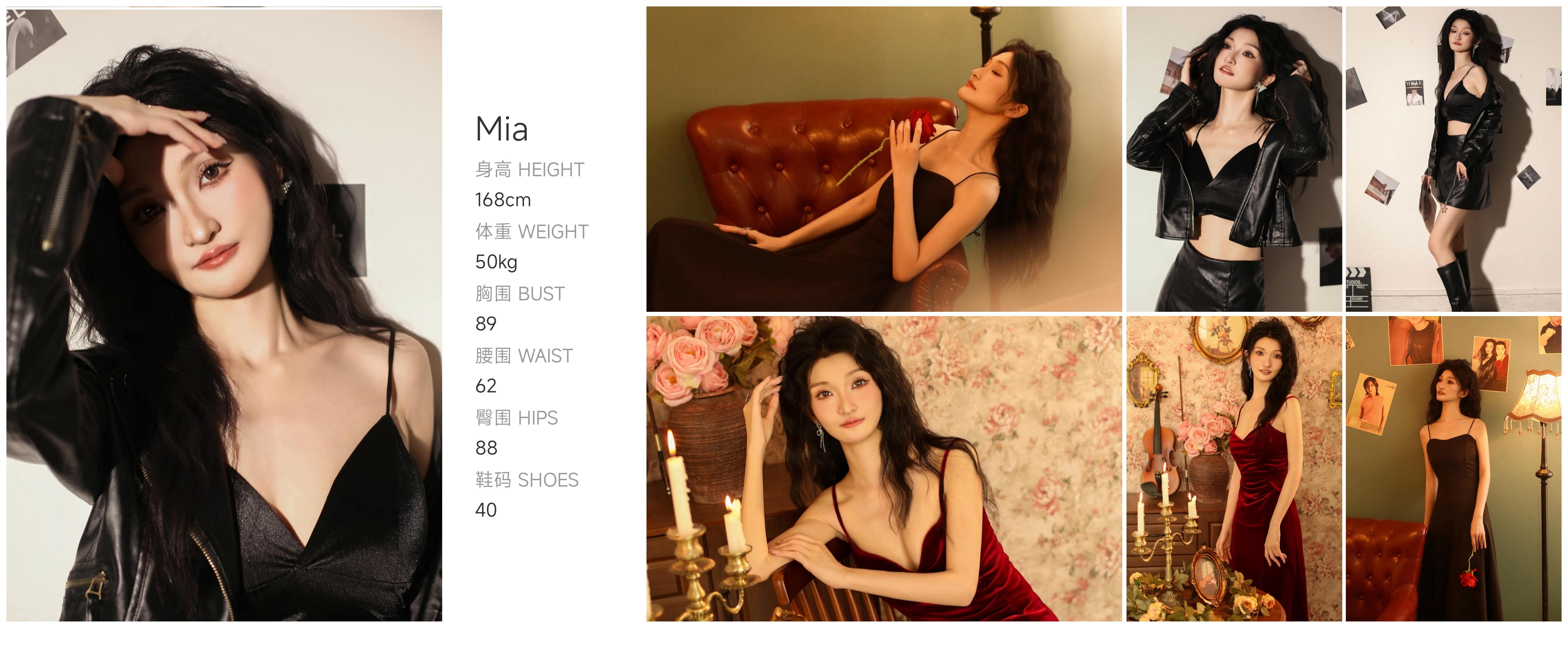 模卡