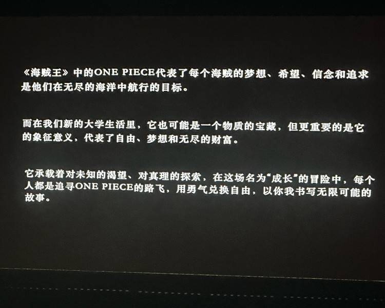 艺人背景图