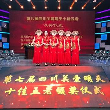 经历图片