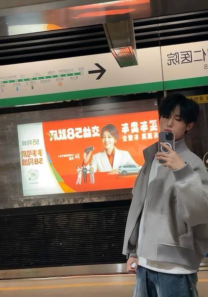 形象照片