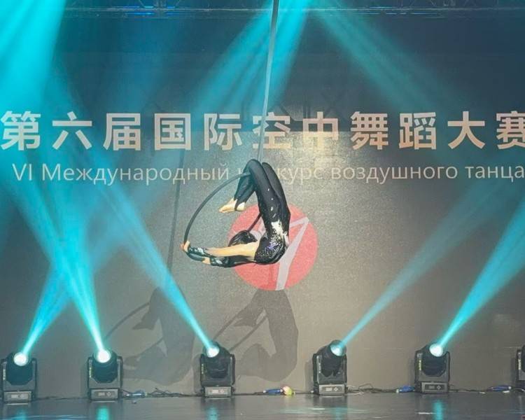 艺人背景图