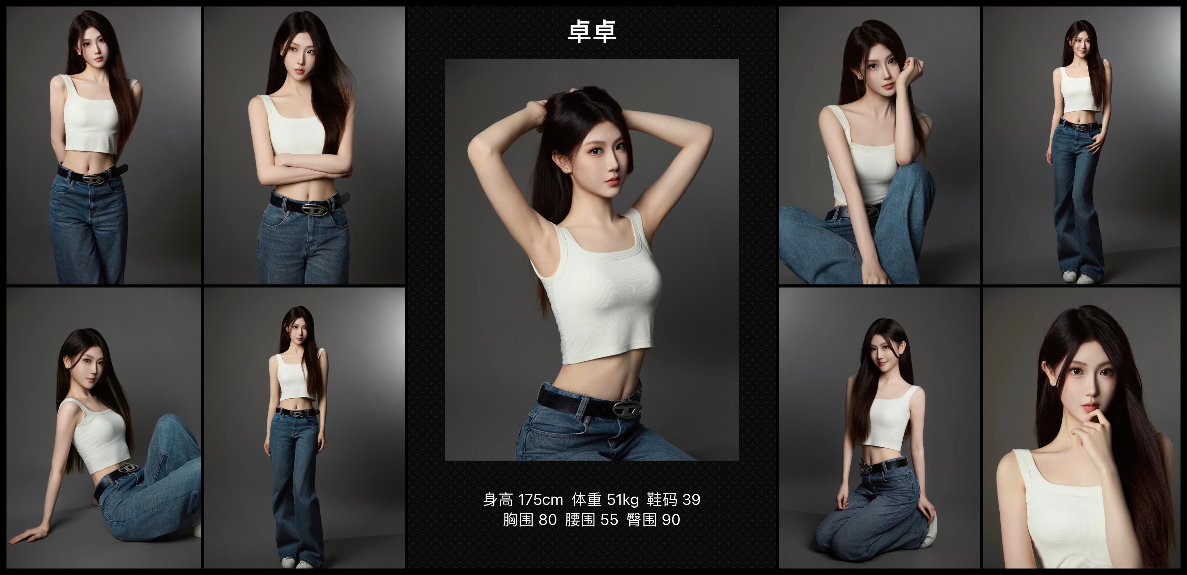 美影云
