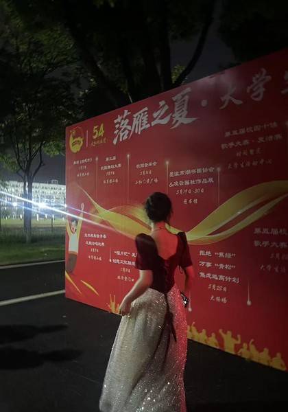 推荐艺人