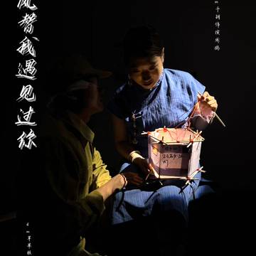 经历图片